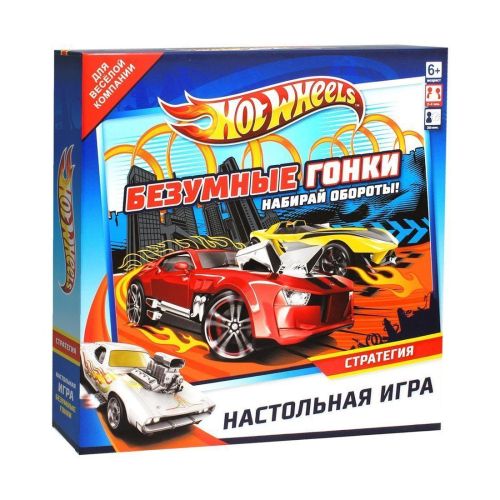 Настольная игра Origami Hot Wheels. Безумные гонки