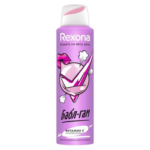 Rexona Антиперспирант-аэрозоль Бабл-гам 48 часов 150мл фото 10