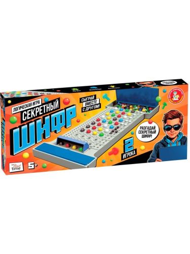 Десятое королевство Игра логическая Секретный шифр