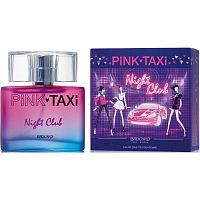Brocard Т.в. Pink Taxi Night Club Пинк Такси Найт Клаб 90мл
