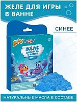 Набор Джелли Baffy для принятия ванн: желе для ванны (синий) и соль D0162-B