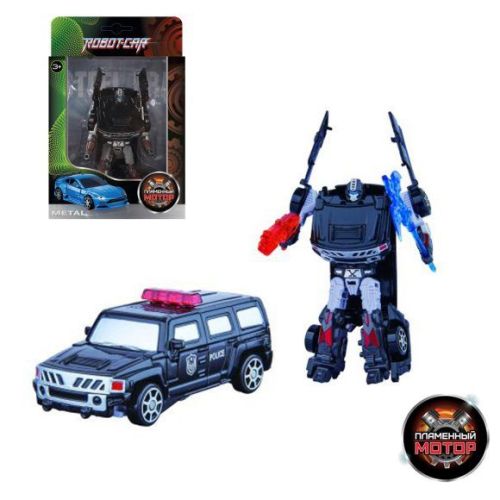 Трансформер Робот-Машина Полиция, металл