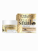 EVELINE Royal Snail Крем-Концентрат пр/морщин 40+ д/любой кожи 50мл