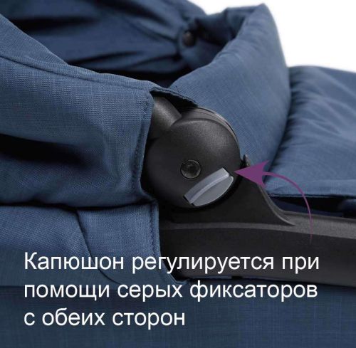 Коляска Teutonia Bliss 2 в 1 фото 23