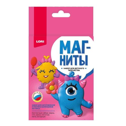 магниты из гипса монстрики-подружки Магниты из гипса Монстрики-подружки