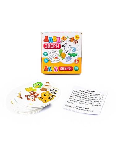 Настольная игра Десятое королевство Дабл Звери (20 карточек) фото 3