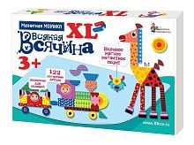 Игра магнитная развивающая. Мозаика магнитная Всякая всячина , XL, 122 элементов