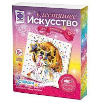 Фантазёр Набор алмазной вышивки Блестящее искусство Бернар (257502)