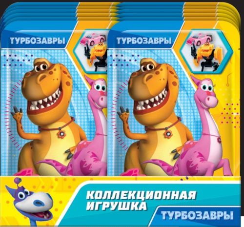 Фигурка SBOX коллекционная ТУРБОЗАВРЫ игрушка в флоупаке