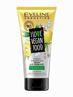 EVELINE I Love Vegan Food Пенка для Умывания глубоко очищающая 175мл