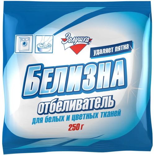 золушка отбеливатель белизна для белых и цветных тканей 250г фото 3 Золушка Отбеливатель Белизна для белых и цветных тканей 250г фото 3