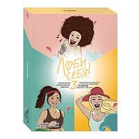 DIZAO Набор масок Три энергии для лица, шеи и V-лифтинга подбородка (увлажнение, омоложение, лифтинг), 3 штуки