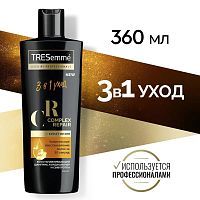 Tresemme Шампунь кондиционер Complex Repair 360мл