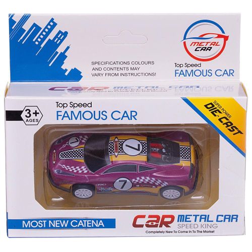 Машинка Junfa Гоночная инерционная металлическая номер 7 фото 4