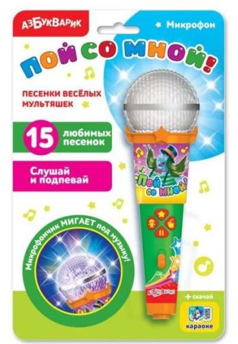 микрофон песенки веселых мультяшек с огоньками Микрофон Песенки веселых мультяшек с огоньками