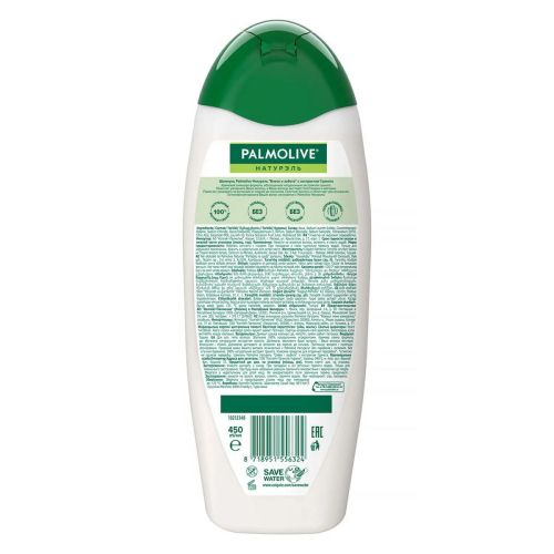 шампунь palmolive блеск и забота гранат 450мл фото 3 Шампунь PALMOLIVE Блеск и забота Гранат 450мл фото 3