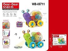 Улитка Junfa электромеханическая движение-свет-звук