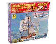Модель пиратский бриг Черный сокол (1:150)