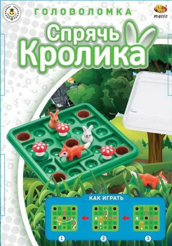 Настольная игра ABtoys Академия Игр головоломка "Спрячь кролика" фото 2
