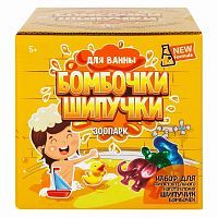 Инновации для детей Бомбочки-Шипучки для ванны. Зоопарк