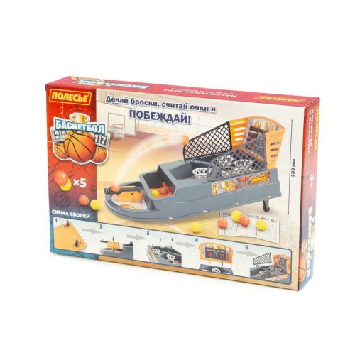 Настольная игра ПОЛЕСЬЕ Баскетбол №2 в коробке фото 7