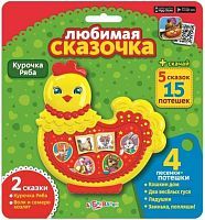 Интерактивная развивающая игрушка Азбукварик Любимая сказочка. Курочка ряба, желтый/красный
