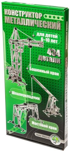 Конструктор металлический Десятое Королевство Кран 00865 фото 3