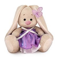 Зайка Ми в сиреневом сарафане 15 см
