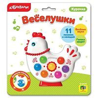 Муз. игрушка Курочка Веселушки