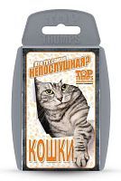 Игра настольная ТопТрампс "Кошки"