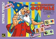 НПИ Геометрические формы(40эл.)