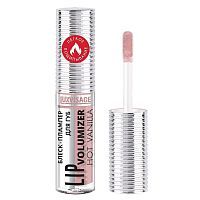 LUXVISAGE Блеск-плампер Lip volumizer hot vanilla 307 Dusty Lilac