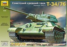 Модель Танк Т-34/76 образца 1942 г.