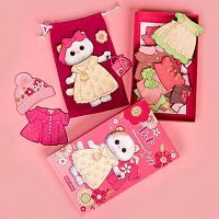 Фигурка магнитная BUDI BASA Лили 15 см