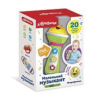 Муз. игрушка Микрофончик