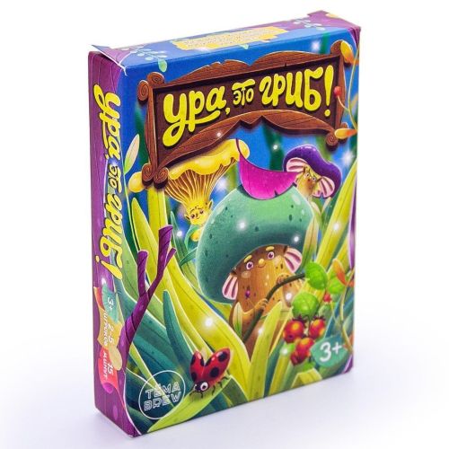 Настольная игра ND Play Ура, это гриб!