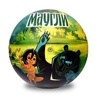 Мяч ЯиГрушка Маугли 15см