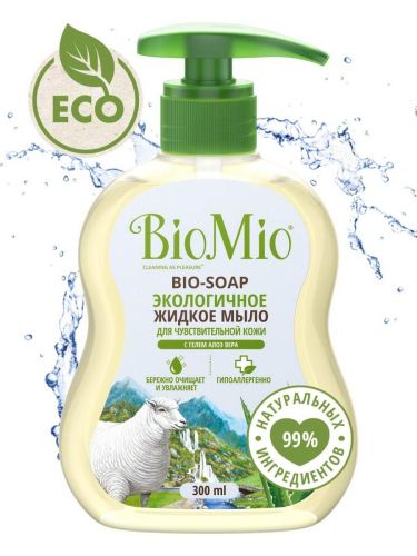 Жидкое мыло BIO MIO BIO-SOAP с гелем алоэ вера 300мл