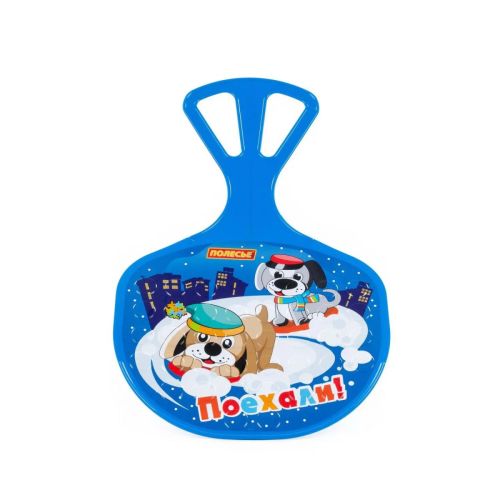 Ледянка ПОЛЕСЬЕ №3 с наклейкой V2 фото 3