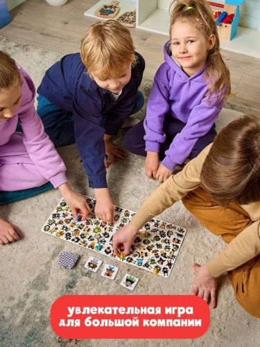 Настольная игра Десятое королевство Ловцы монстриков 04675 фото 4