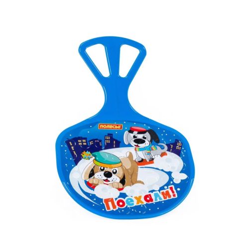 Ледянка ПОЛЕСЬЕ №3 с наклейкой V2 фото 4