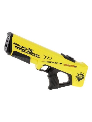 Аккумуляторный водный Бластер 42 см с автозабором желтый 194B фото 2