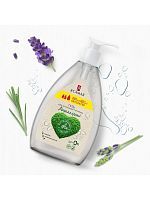 Я САМАЯ Гель для интимной гигиены мицеллярный флакон/дозатор 500мл