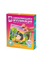 Фантазёр Набор для создания аппликации Встреча в лесу (257026)