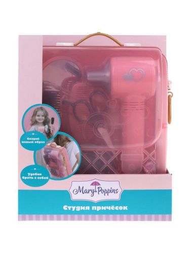 Игровой набор парикмахера в чемоданчике Mary Poppins Салон красоты 453322 фото 3