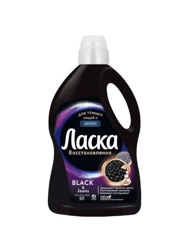 ЛАСКА Средство для стирки BLACK Восстановление для тёмных 3000мл