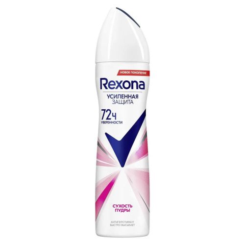 rexona антиперспирант аэрозоль сухость пудры 150мл фото 4 Rexona Антиперспирант Аэрозоль Сухость Пудры 150мл фото 4