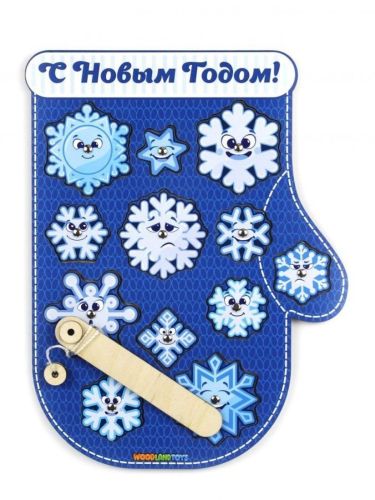 Рыбалка Варежка