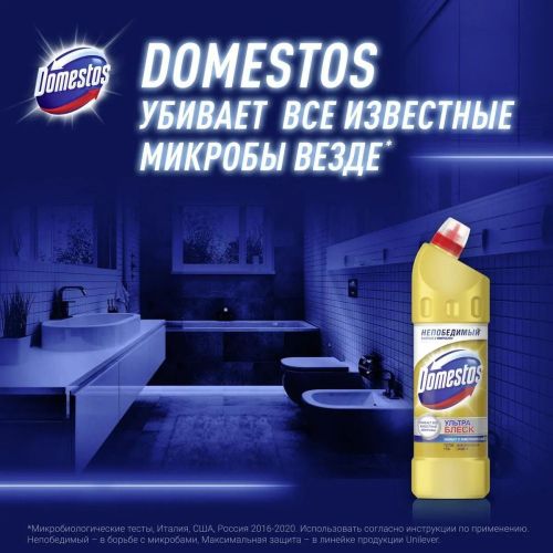 Domestos Универсальный чистящий гель Ультра блеск 1л фото 2