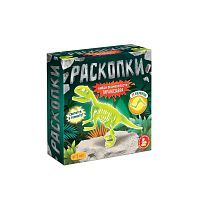 Десятое королевство Раскопки Найди окаменелости Тираннозавра 11 эл